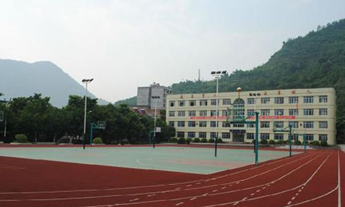 重慶云陽盤石中學操場