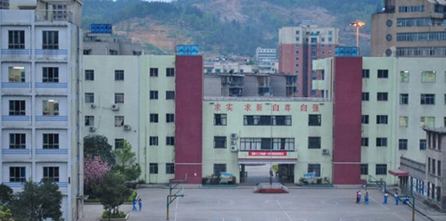 貴陽十二中教學(xué)樓1