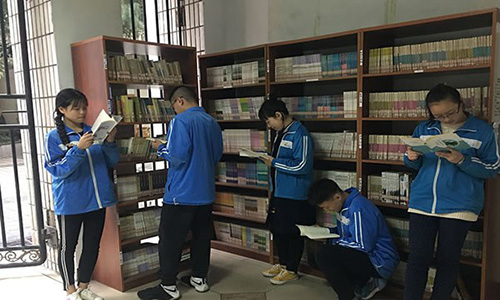 重慶市第六十六中學校圖書館