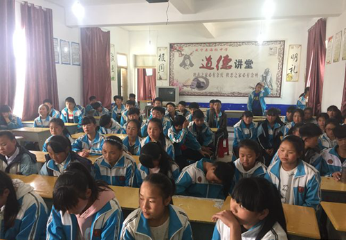 貴陽市工業(yè)職業(yè)學校招生宣傳