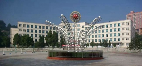 貴陽(yáng)市烏當(dāng)中學(xué)綜合樓