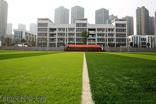 重慶市大學城第一中學校B校區(qū)教學大樓