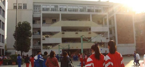 貴陽十八中教學樓1
