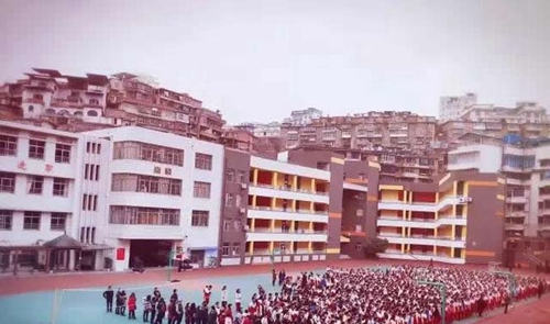 貴陽三十七中教學(xué)樓