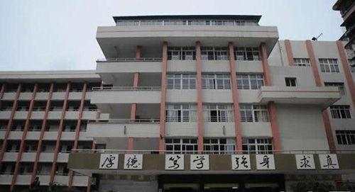 貴陽(yáng)十九中教學(xué)樓2