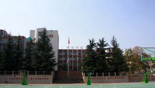貴陽三十一中西校區(qū)教學(xué)樓
