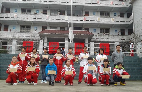 貴璜中學教學樓