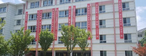 貴璜中學教學樓2