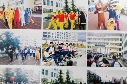 盤州市興成學校 運動會