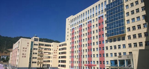 六盤水市第一實驗中學 教學樓