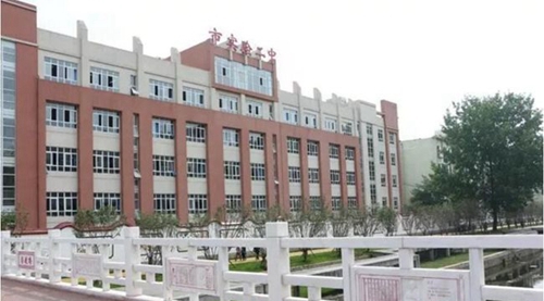 六盤水市第二實驗中學(xué) 校園