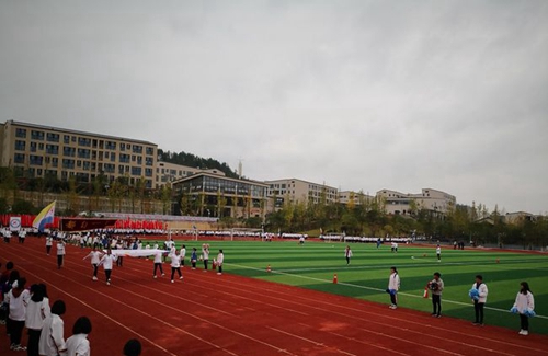 貴州省都勻一中運動會