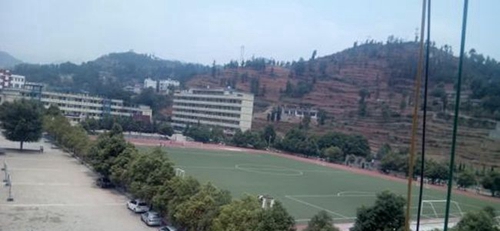 六盤水市第五中學(xué)操場