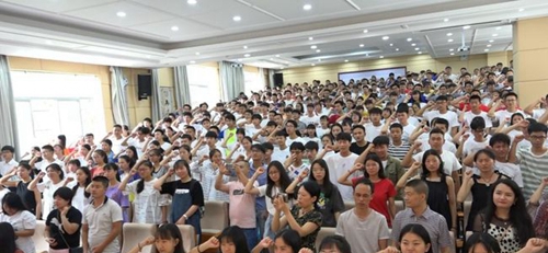 興義市第二中學(xué)高考動員