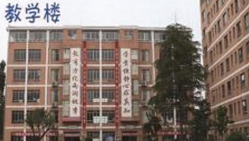 緩陽(yáng)縣育才中學(xué)教學(xué)樓