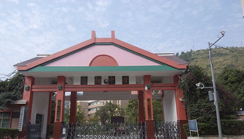貴州羅甸邊陽中學校園大門