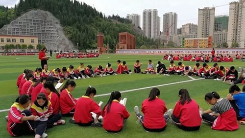 正安縣第八中學學生風貌