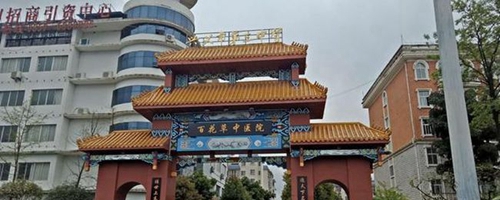 貴州省興義市第三中學(xué) 校門