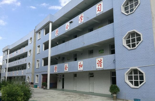 貴州長(zhǎng)順北方樹(shù)人高中學(xué)生公寓