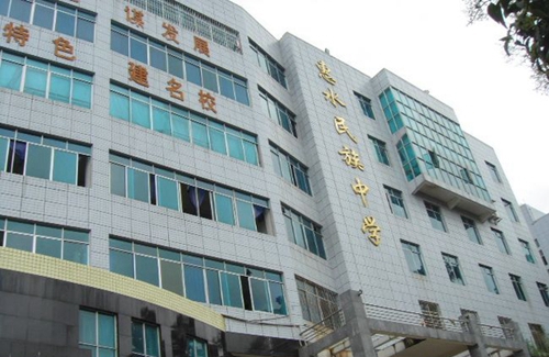 貴州惠水民中教學(xué)樓1