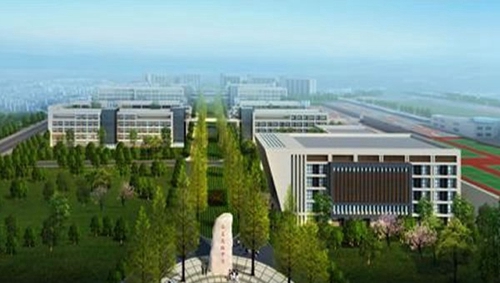 貴州省務川中學校景