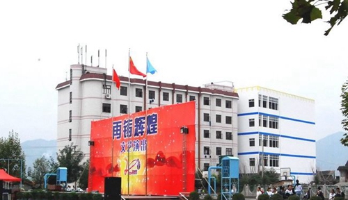 貴州貴定一中教學樓