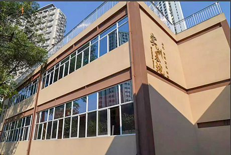 重慶軌道交通學(xué)校