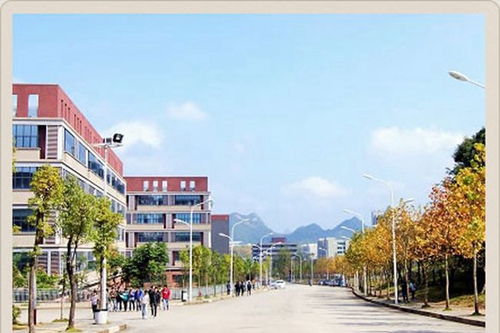 貴州大學繼續(xù)教育學院校園環(huán)境1
