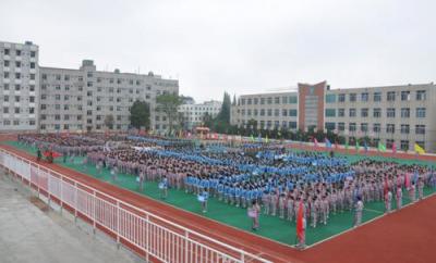 學(xué)校操場