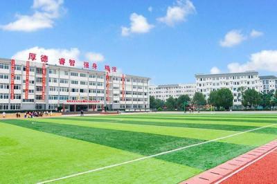 學(xué)校操場