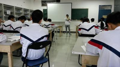 學校教室