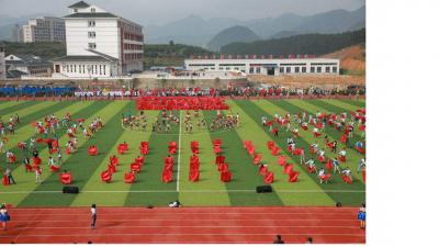 學校操場