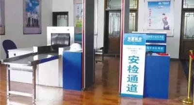 學校一角