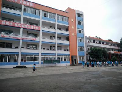 教學樓