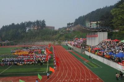 學校操場