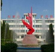 教學樓