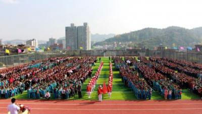 學校運動會