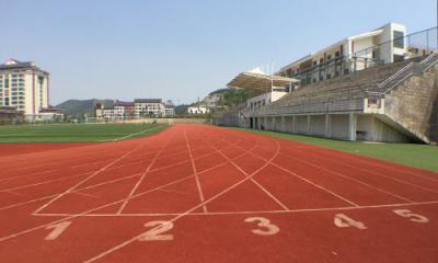 學校操場
