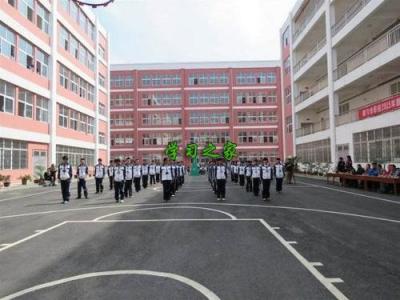 學校操場