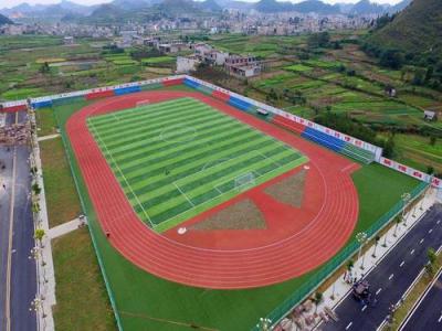 學校操場
