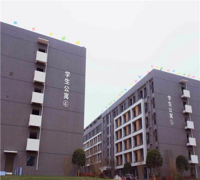 學(xué)生公寓