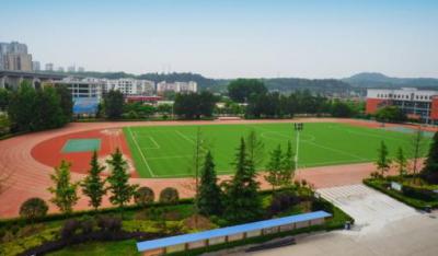 貴州水城礦務局技工學校足球場