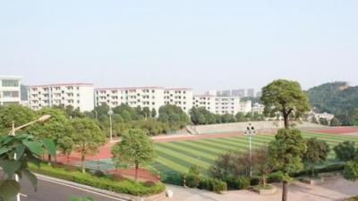 貴州省電子信息高級技工學(xué)校足球場