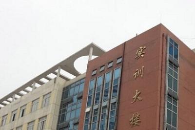 實(shí)訓(xùn)大樓