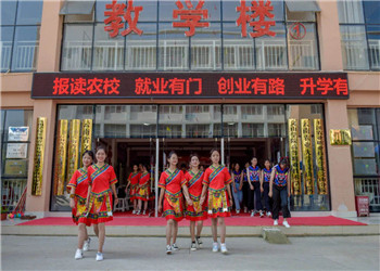 文山農業(yè)學校2021年五年制大專招生簡章