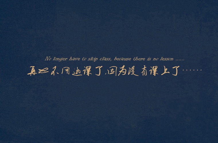 凱里市第一中等職業(yè)學(xué)校