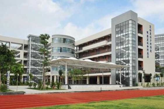 學校操場