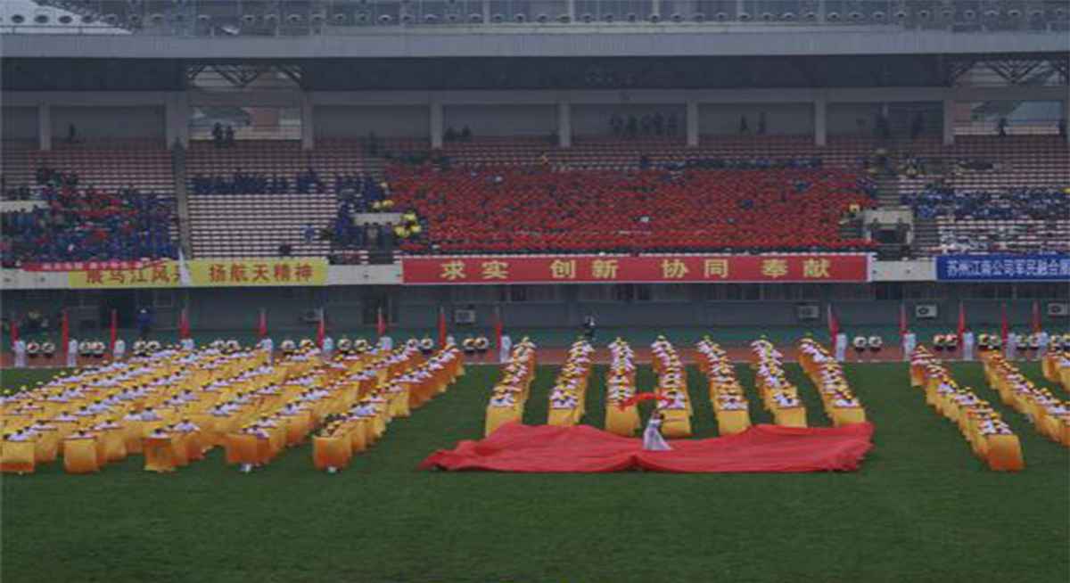學校環(huán)境
