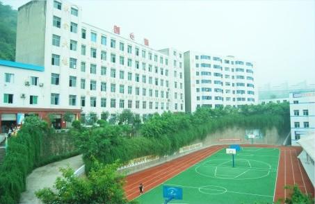 重慶市涪陵創(chuàng)新計算機學校3+2分段制2019年招生計劃