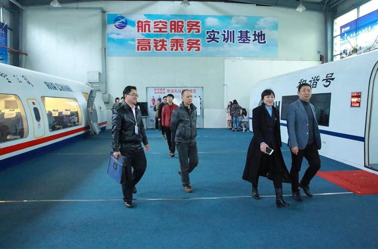 黔西南計算機學校
